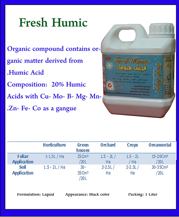 %_tempFileNameFresh%20Humic%